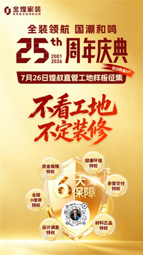 f350d5a0-efc4-4e6d-b8c6-36a464b86416.png
